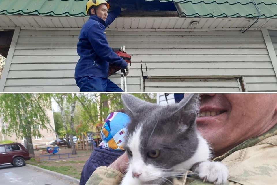 Фото: УГЗ Уфы