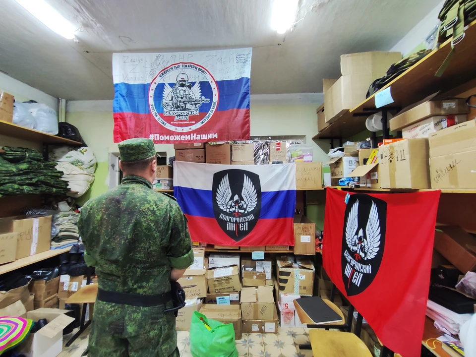 Вся страна помогает собирать гуманитарку в зону СВО