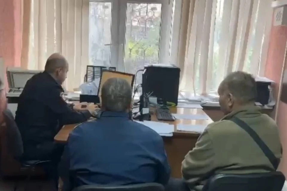 Фото6 скриншот видео УВД по городу Сочи