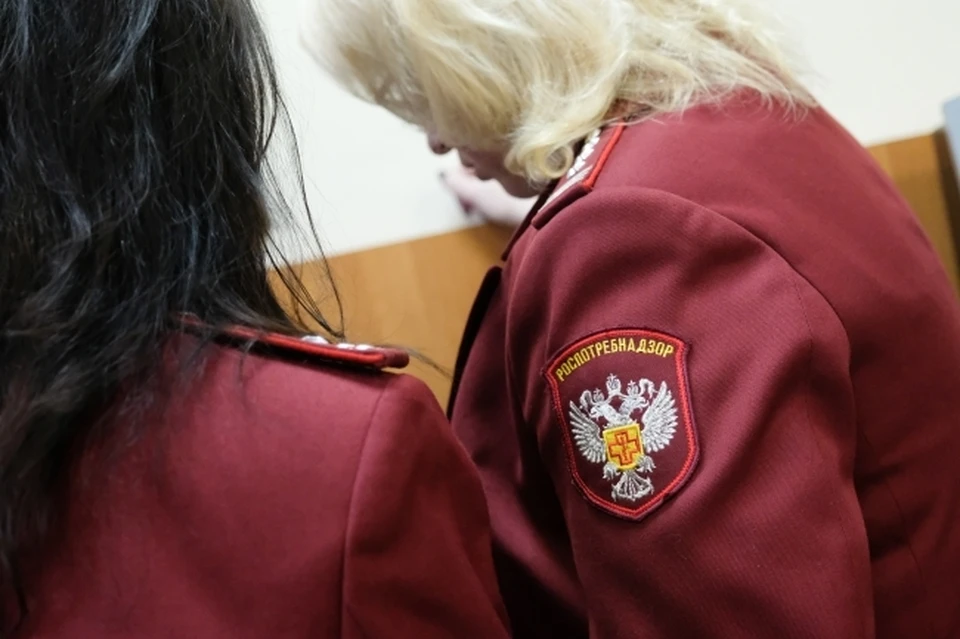Роспотребнадзор провел расследование.