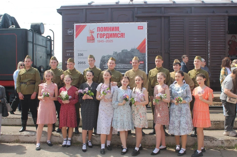 Фото: "Роспрофжел"