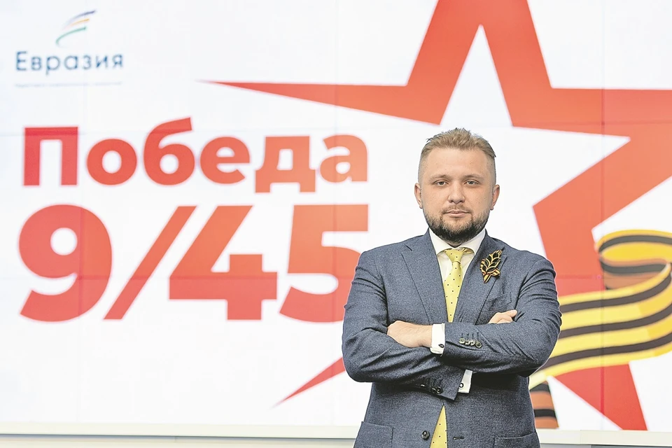 Борис Чернышов считает, что движение уже выросло до масштабов международного сообщества. Фото: Пресс-служба АНО «Евразия»