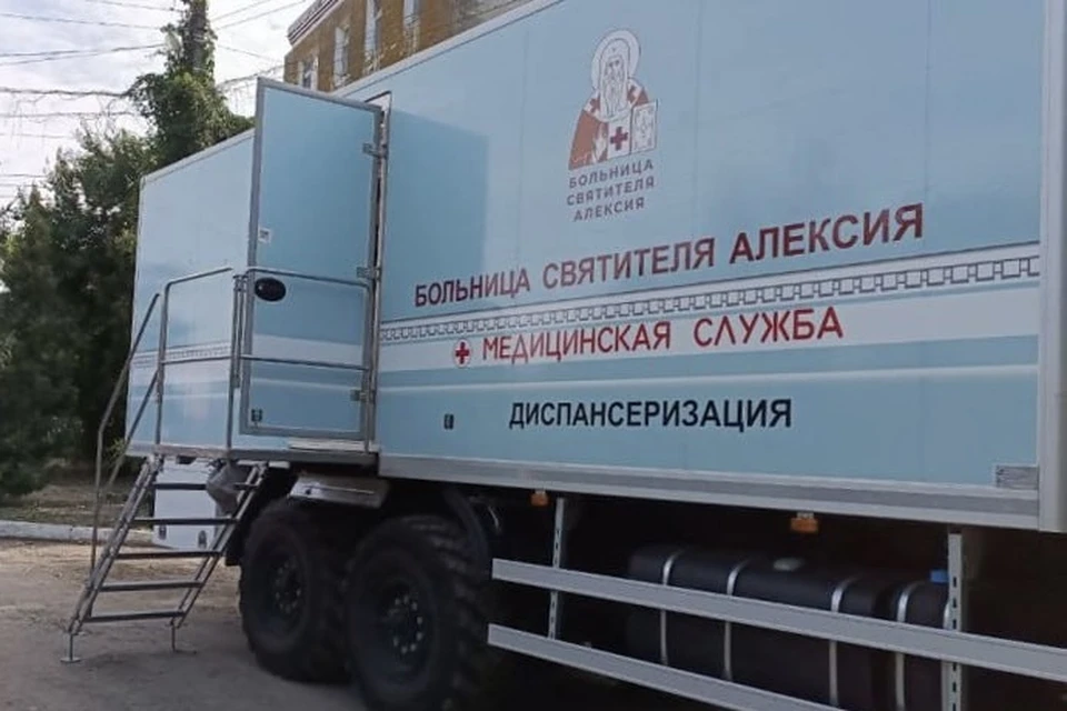 Фото: администрация городского округа Мелитополь