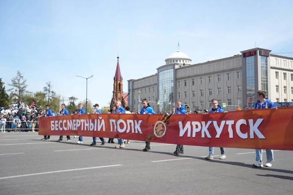 В других городах и районах Иркутской области также прошли торжественные мероприятия.