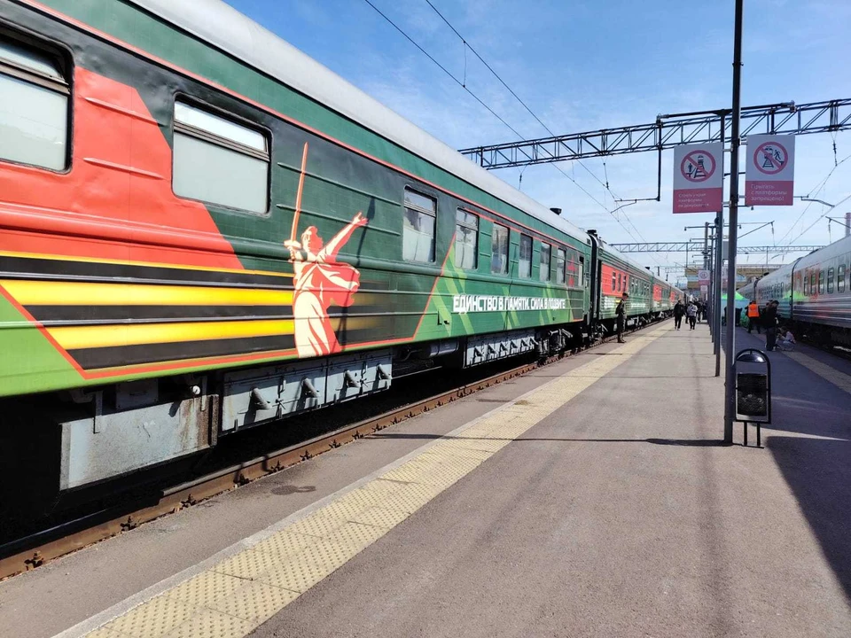 Фото: Юлия ТЮТИНА