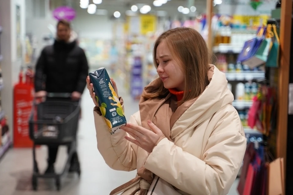 В среднем по стране стоимость минимального набора продуктов за этот период составила 7,5 тысячи рублей.