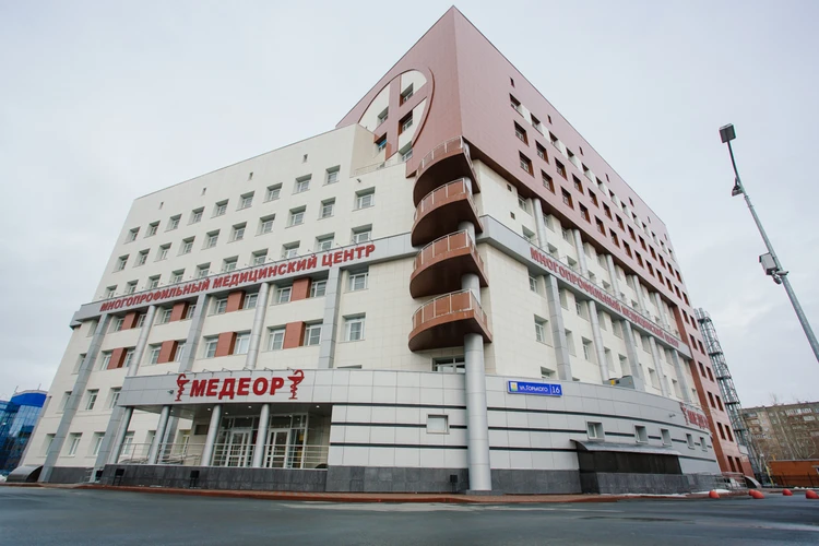 Доступная хирургия высшего класса в медицинском центре «Медеор»