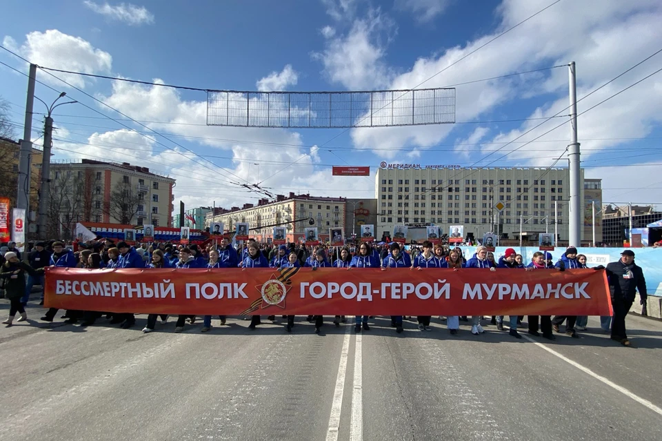 20 тысяч человек прошли в колонне «Бессмертного полка» от центра Мурманска до «Алеши».