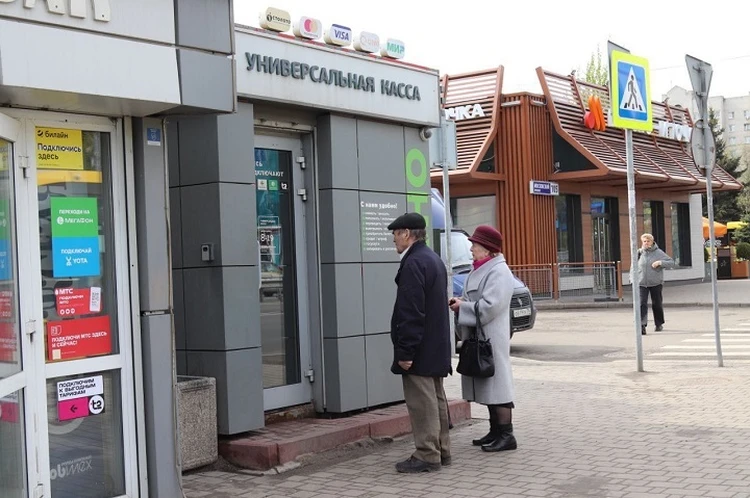 Одноразовые проездные в Ярославле: где купить, сколько стоят
