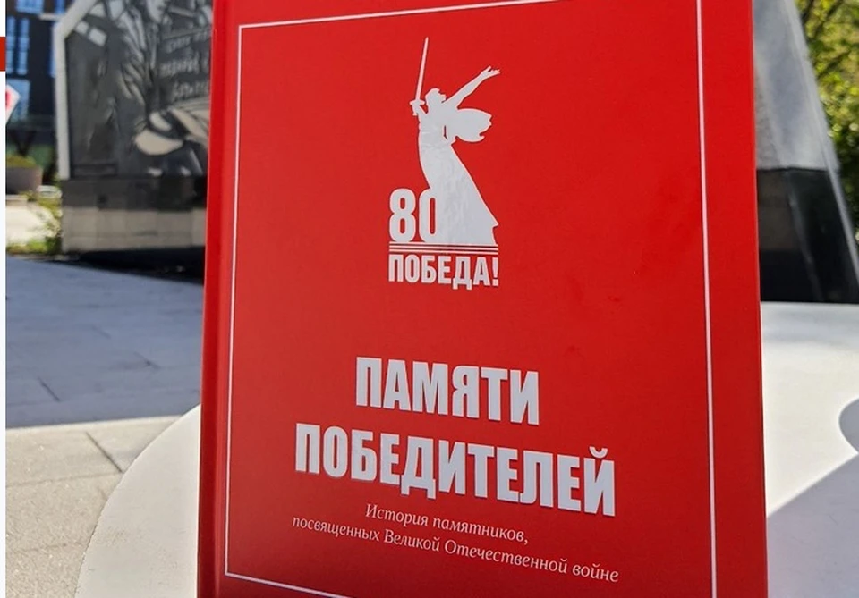 Фото: тг-канал Фуата Сайфитдинова
