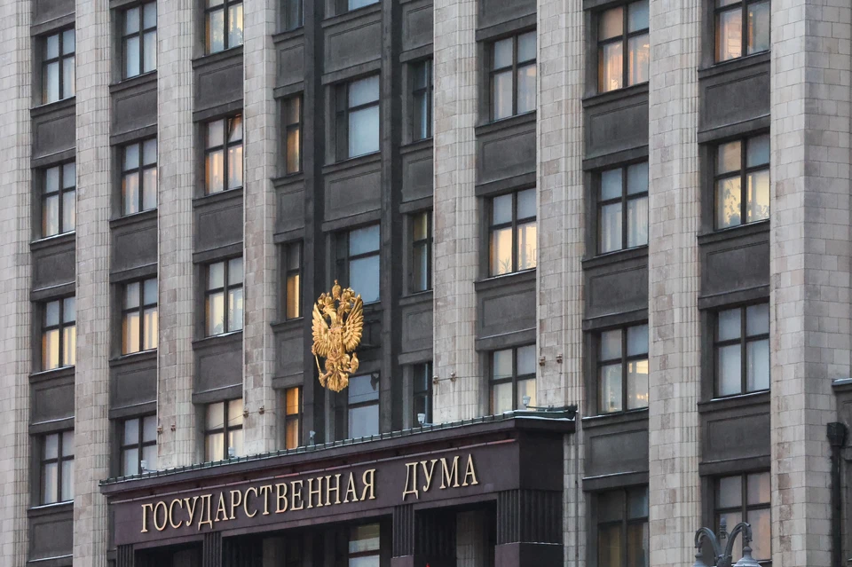 В Госдуме хотят ввести дополнительную выплату для ряда бюджетников