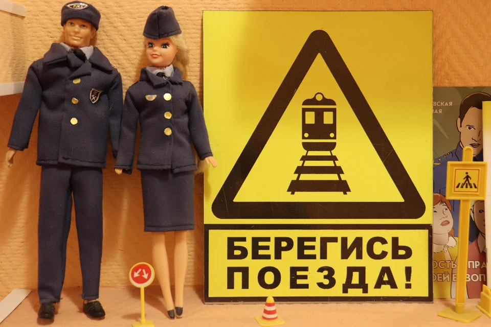 Фото: служба корпоративных коммуникаций МЖД.