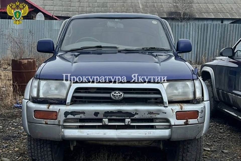 В Якутии суд передал бесхозный внедорожник в доход государства. Фото: прокуратура Якутии