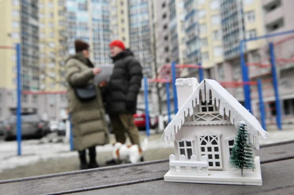 В Иркутской области зафиксирован спад сделок с жильем в 2024 году.