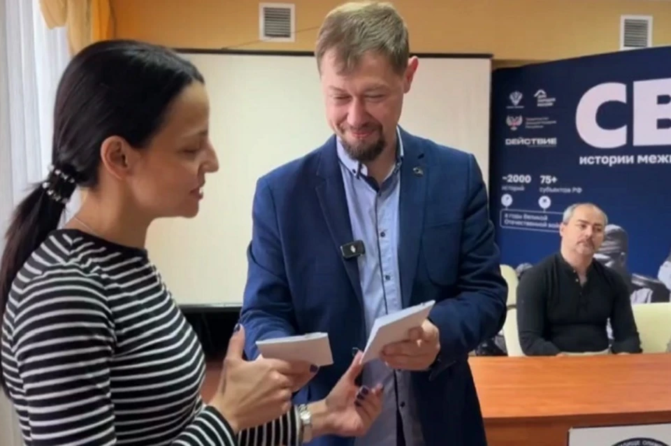 Спортсменам вручили удостоверения о присвоении 1 спортивного разряда и звания кандидатов в мастера спорта. Фото: ТГ/Мартынов