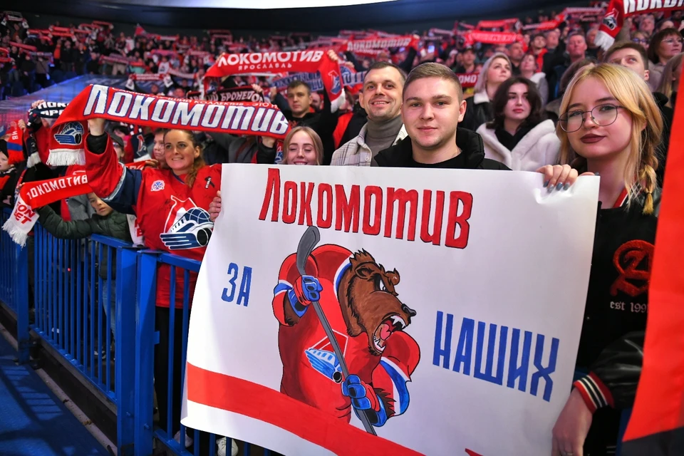 Битвы ярославского «Локомотива» и челябинского «Трактора» за Кубок Гагарина можно будет посмотреть в фан-зонах.
