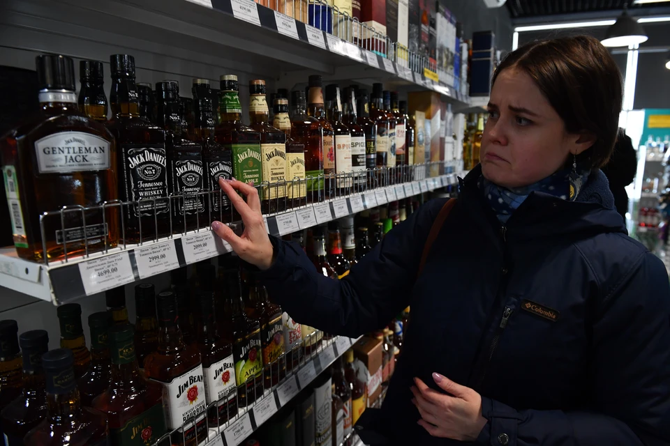 Продавать алкоголь не будут и 1 июня.