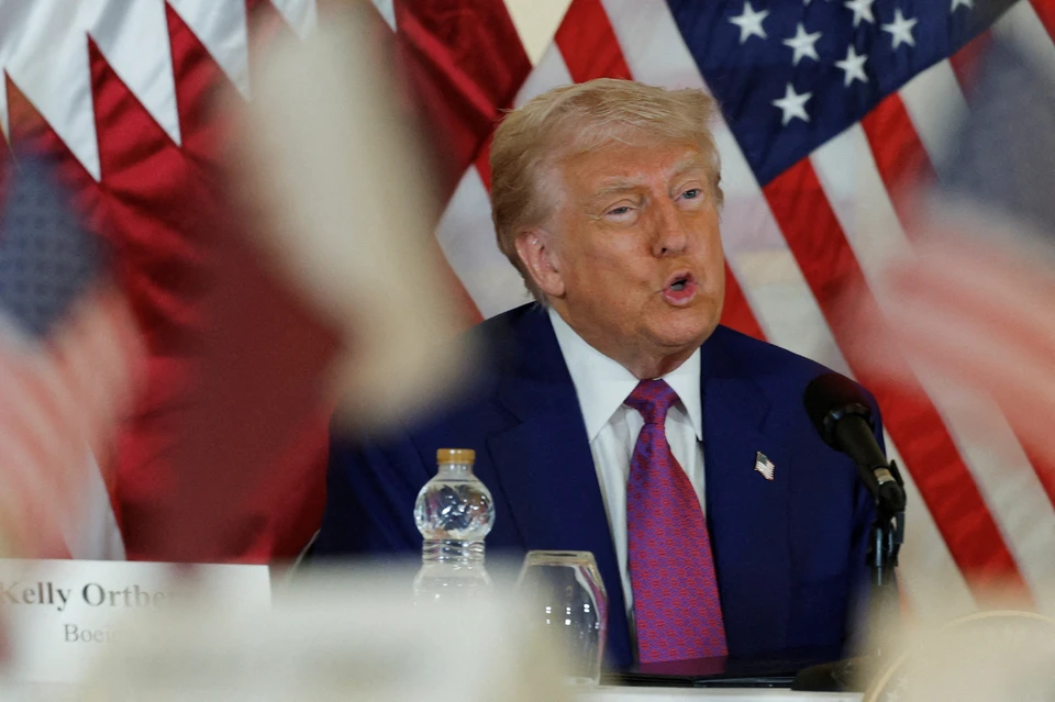 Трамп заявил, что подумает над переизбранием на пост президента в 2028 году