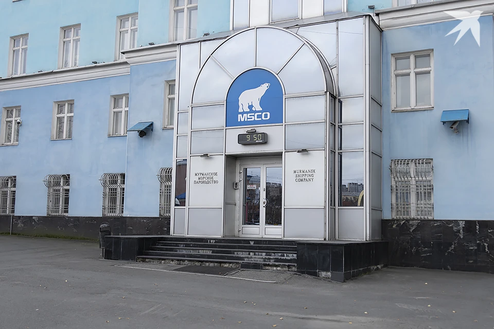 «Федресурс» сообщает, что 18 июня состоятся торги по имуществу Мурманского морского пароходства, которое в 2020 году признал банкротом.