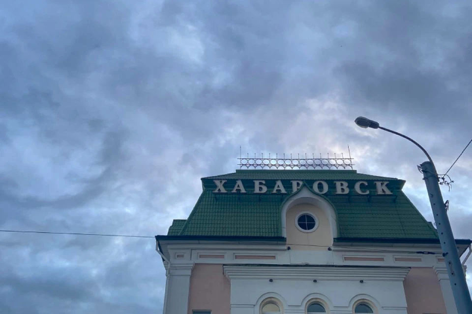 Погода в Хабаровске 17-18 мая 2025 разделит выходные