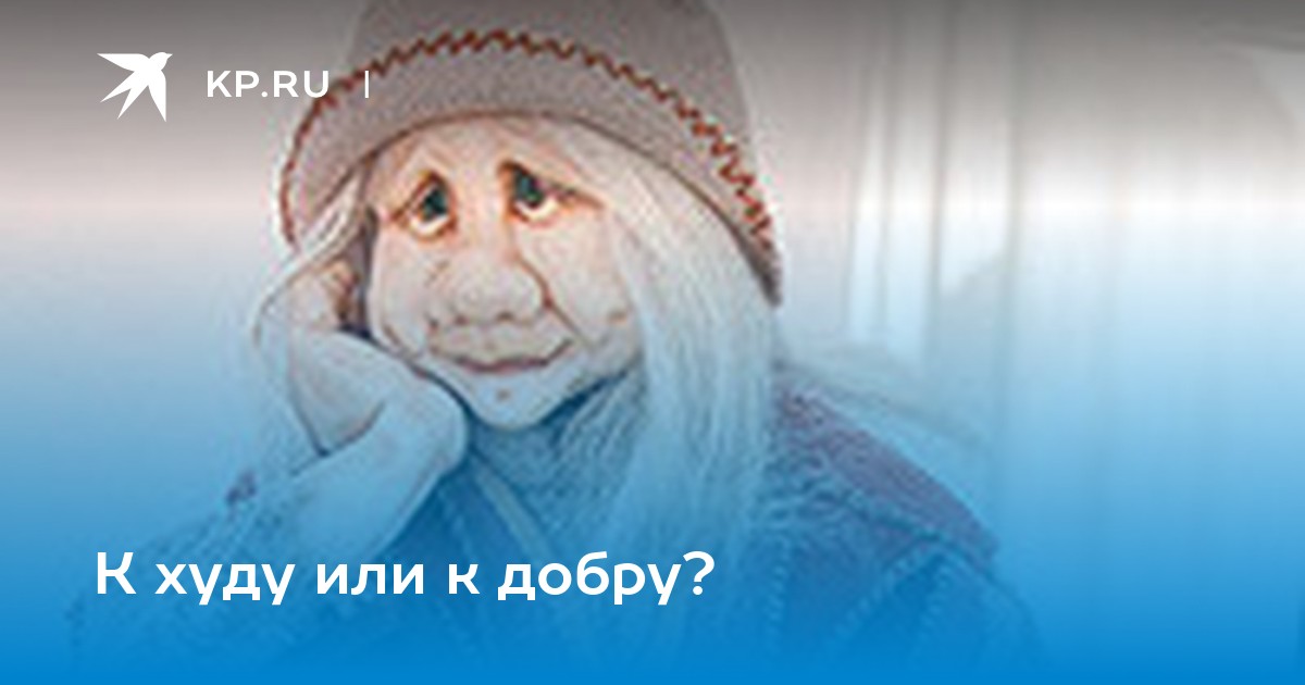 О поверьях, суевериях и предрассудках русского народа (Даль)/Домовой — Викитека