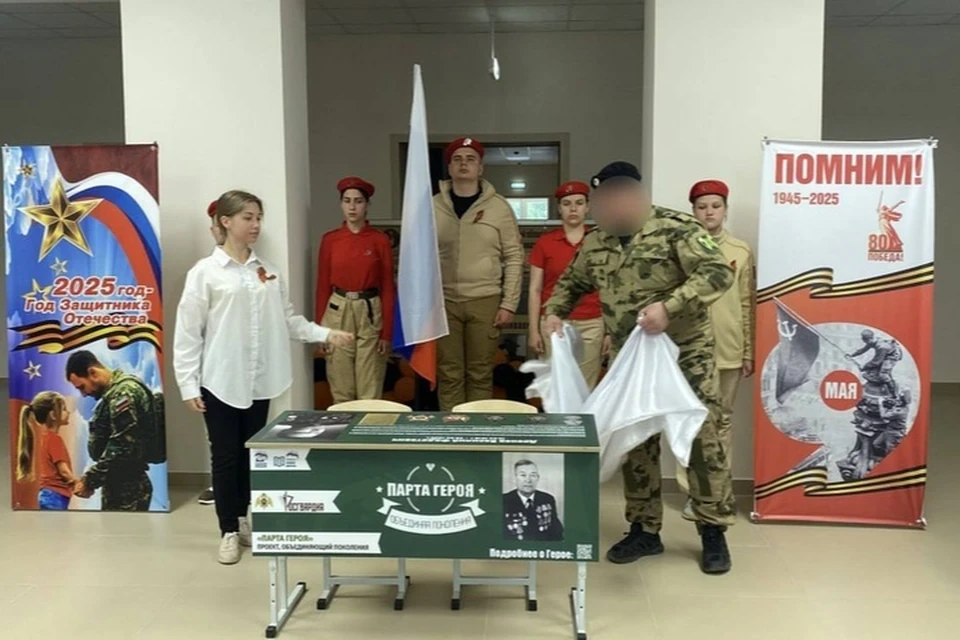 «Парту Героя» открыли в Генической санаторной школе-интернате. Фото: ЕР