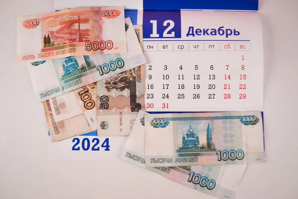 Котяков: Правительство и Госдума не обсуждают закрепление 31 декабря выходным