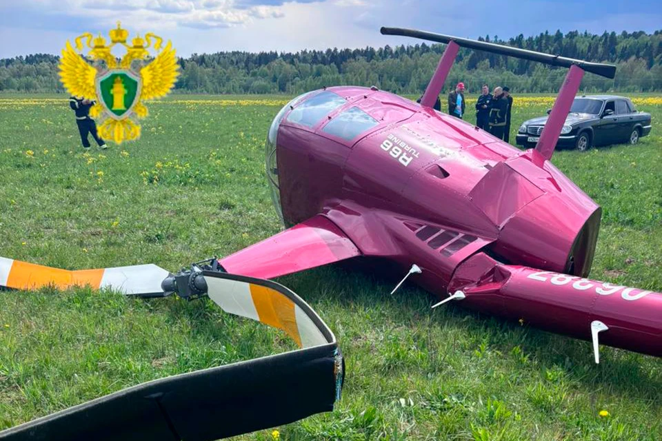Вертолет Robinson 66 совершил жесткую посадку в Подмосковье Фото: t.me/mmtproc