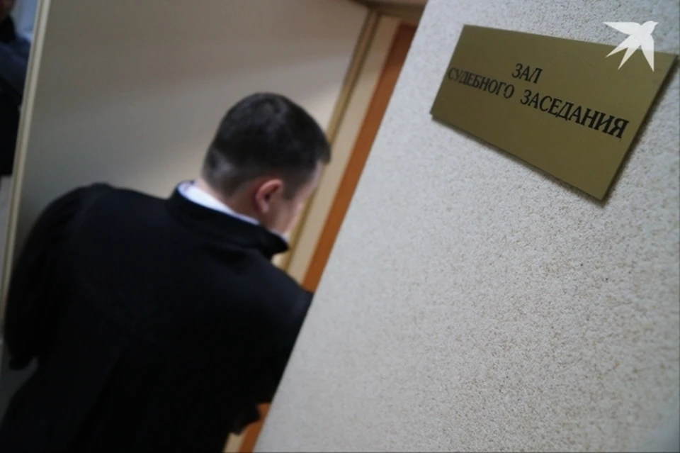 Начался процесс по делу о массовой драке на Вторчермете