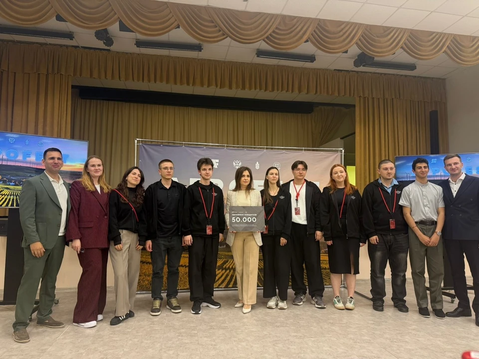 Фото: предоставлено пресс-службой ПАО КБ «Центр-инвест»