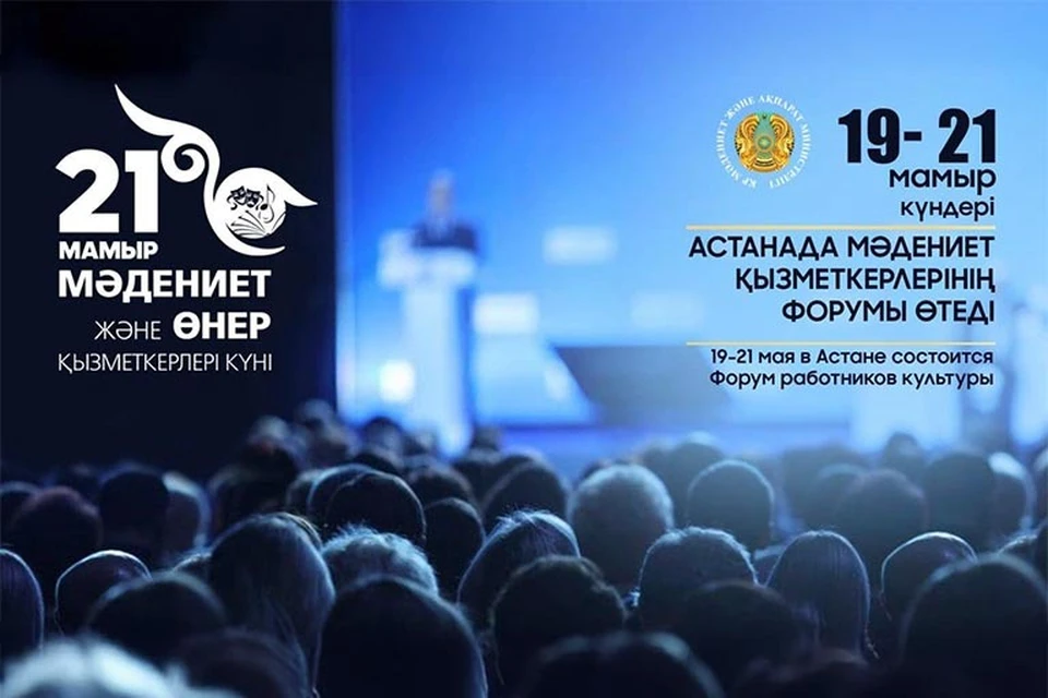 Открытый источник