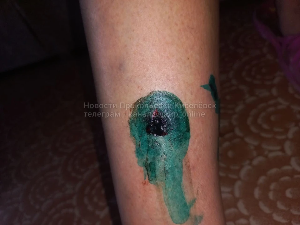 Фото: соцсети.