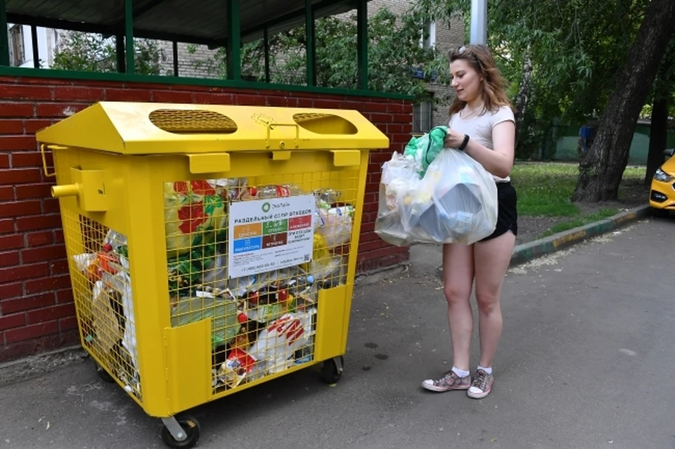 В настоящее время закуплено 110 новых емкостей на сумму более 1,4 миллиона рублей.