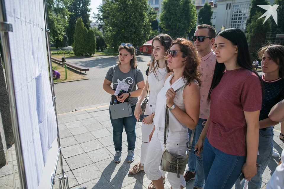 Результаты ЦЭ станут известны не позднее 11 июня 2025 года. Фото: архив, носит иллюстративный характер.