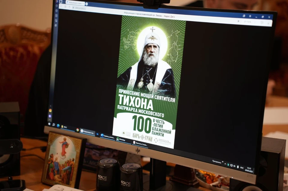 В Спасо-Вознесенский собор Ульяновска привезут частицу мощей святителя Тихона. ФОТО: тг-канал Симбирской епархии
