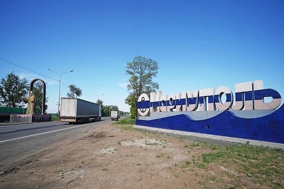 В Мариуполе планируют запустить «Азовэлектросталь» в 2025 году