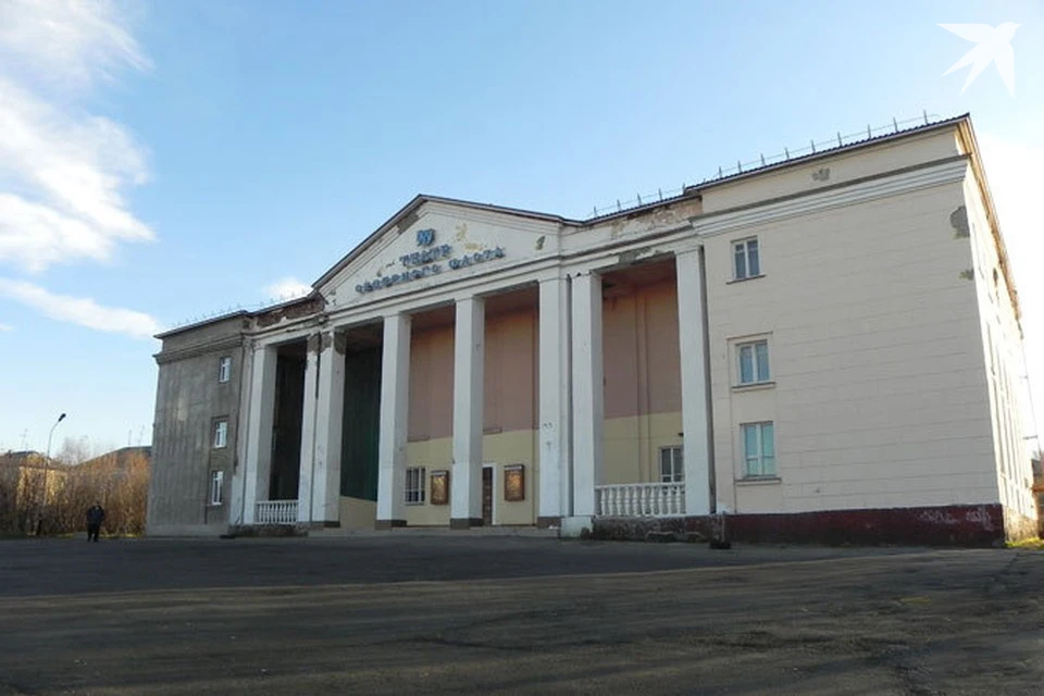 Здание театра Северного флота в Мурманске - одна из болевых точек северян.