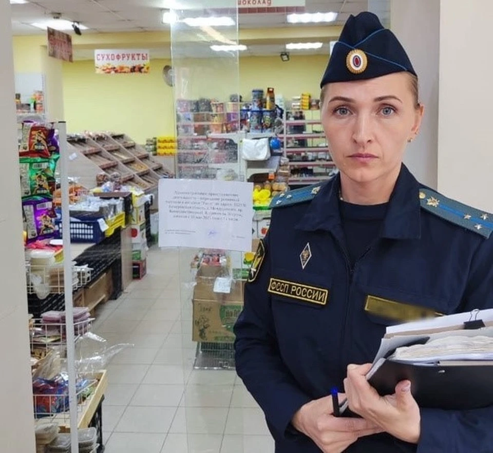 Фото: ГУФССП России по Кемеровской области — Кузбассу.