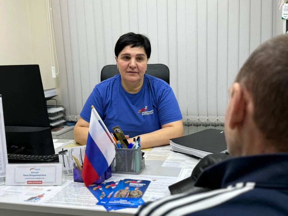 Фото: филиала фонда «Защитники Отечества» в Омской области