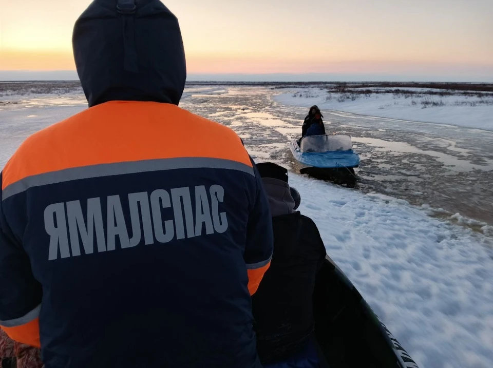 Фото: департамент гражданской защиты и пожарной безопасности ЯНАО