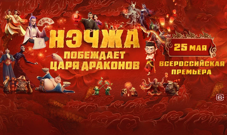Фото: предоставлено КП