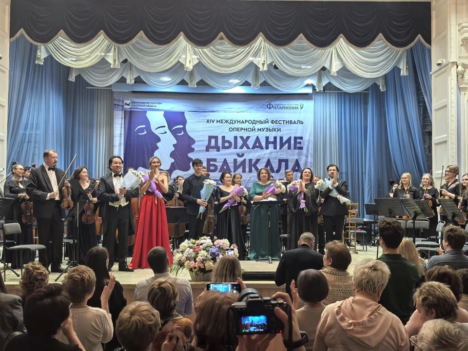 XIV Международный фестиваль оперной музыки «Дыхание Байкала».Фото: ООО «Газпром добыча Иркутск».