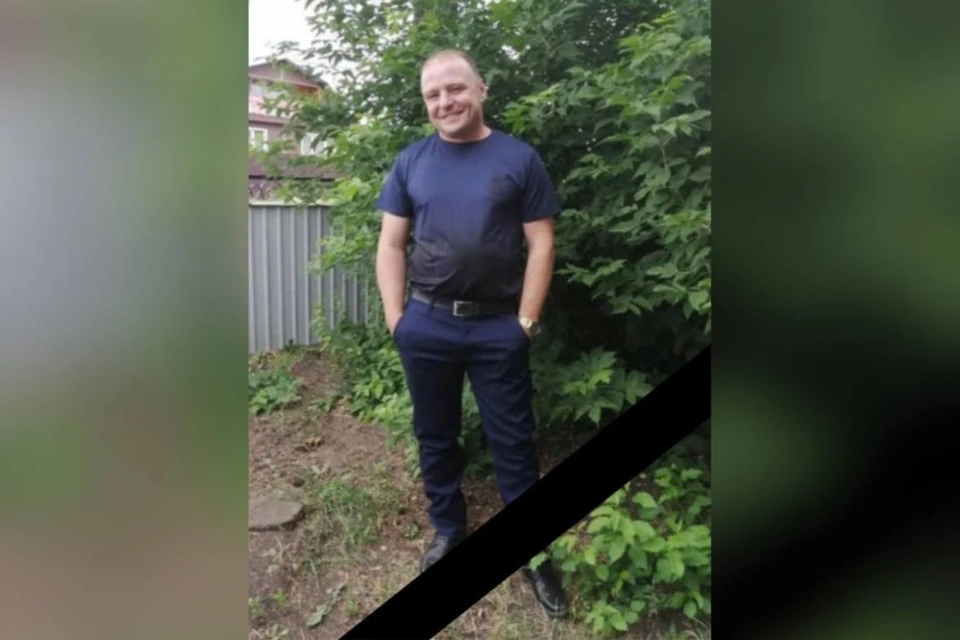 Боец из Тулуна погиб в зоне СВО. Фото: администрация Тулуна.