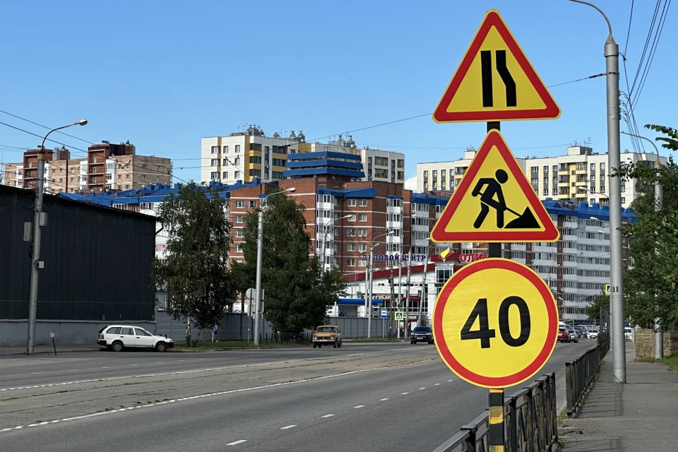 В Иркутске ограничат движение транспорта по улице Российской до 8 июня.