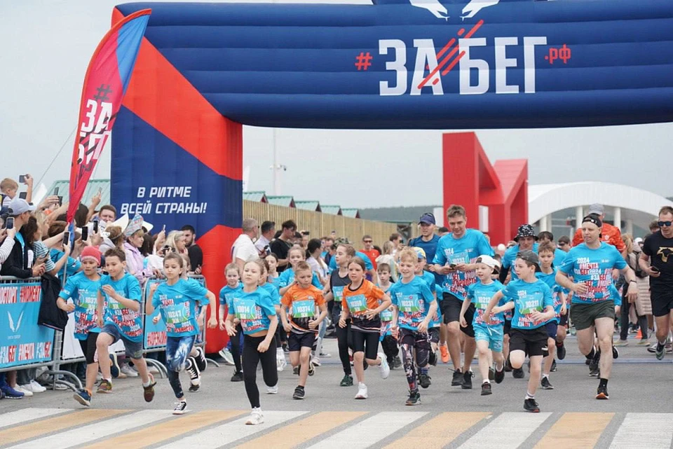 Жители Кузбасса побегут в субботу к своему здоровью. Фото - мэрия Кемерова.