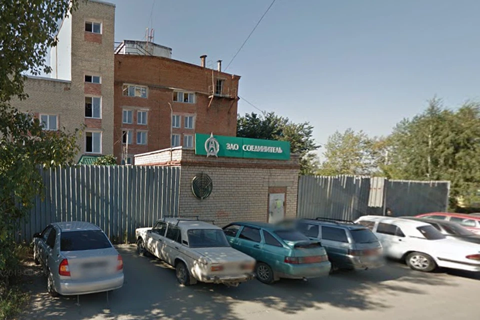 Здание «Соединителя» в Миассе. Фото: google.ru/maps