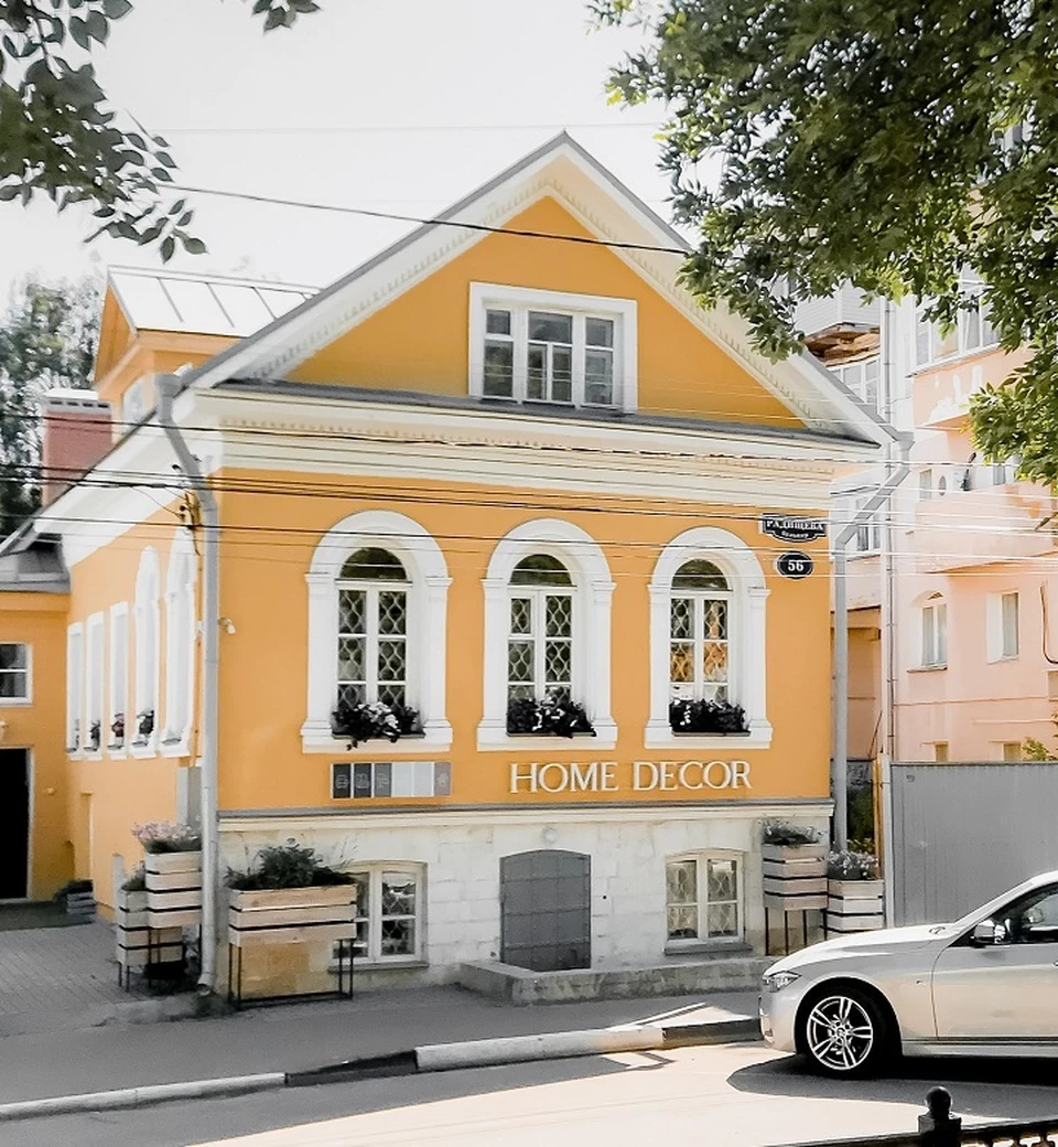 Магазин HOME DECOR находится в самом сердце Твери