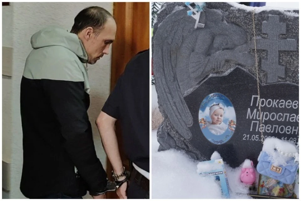 Сосед украл девочку со двора, изнасиловал и убил
