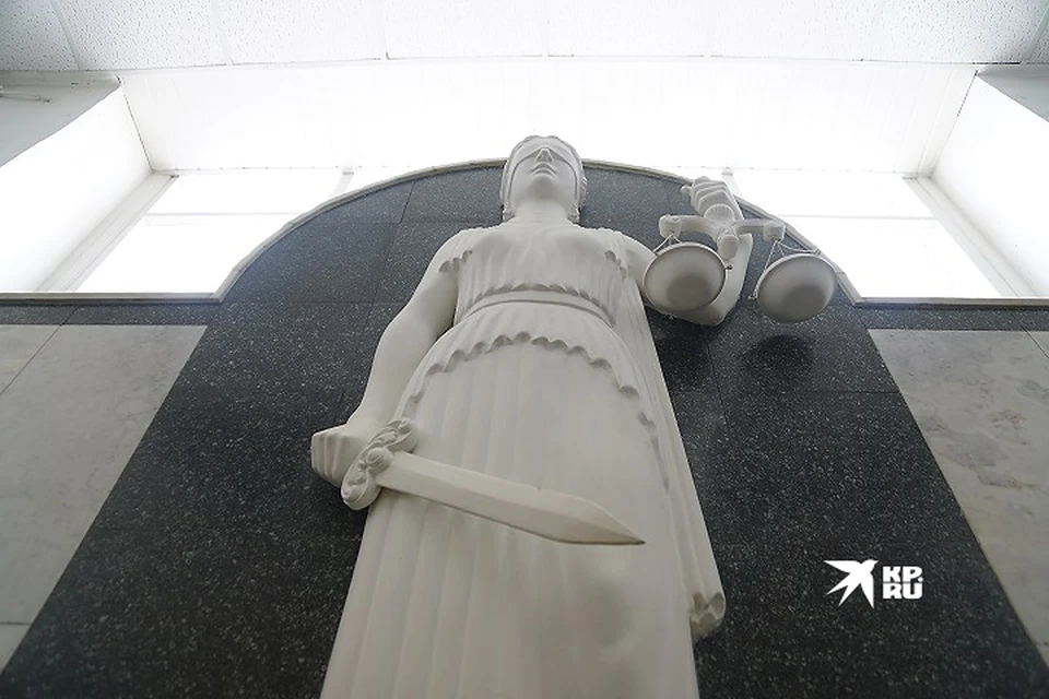 Суд Каменска-Уральского расторгают фиктивные браки по требованию прокуратуры