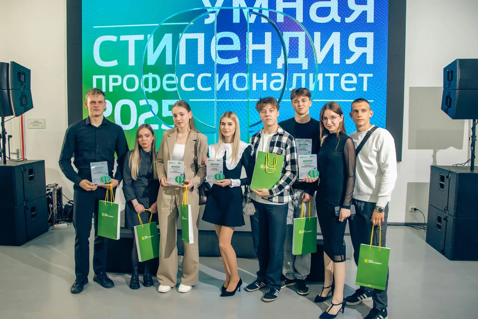 Фото: предоставлено пресс-службой ПАО КБ «Центр-инвест»